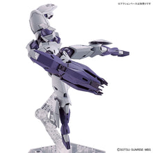 Load image into Gallery viewer, HG 1/144 MICHAELIS
