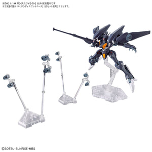 WEAPON DISPLAY BASE (The Witch From Mercury)