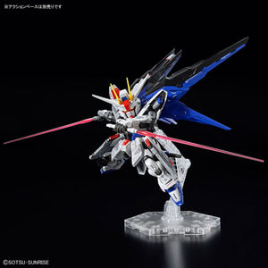 MGSD Freedom Gundam (Gundam Seed)