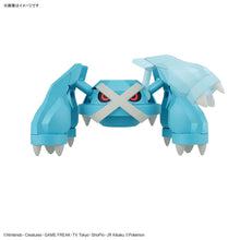 Load image into Gallery viewer, POKÉMON PLAMO COLLECTION 53 SELECT SERIES METAGROSS
