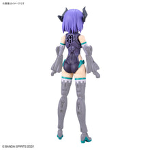 Load image into Gallery viewer, 30MS OPTION PARTS SET 7 (EVIL COSTUME) [COLOR A]
