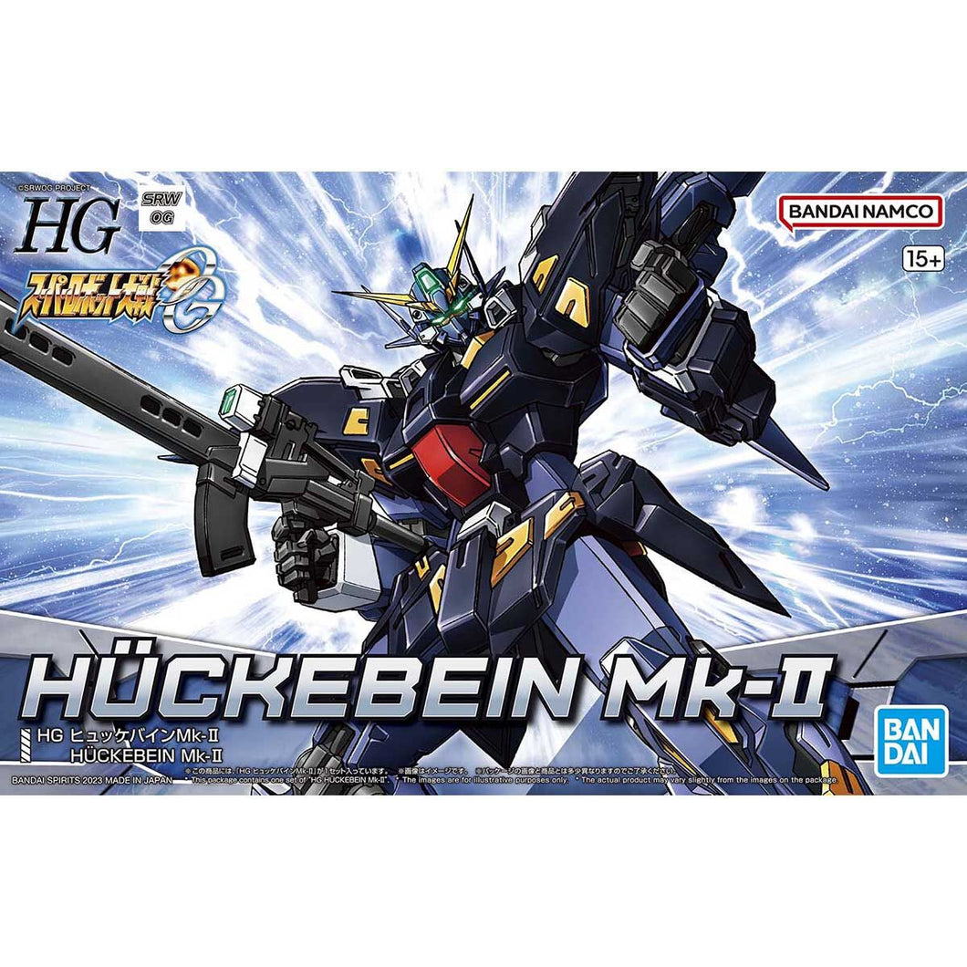 HG HÜCKEBEIN Mk-II