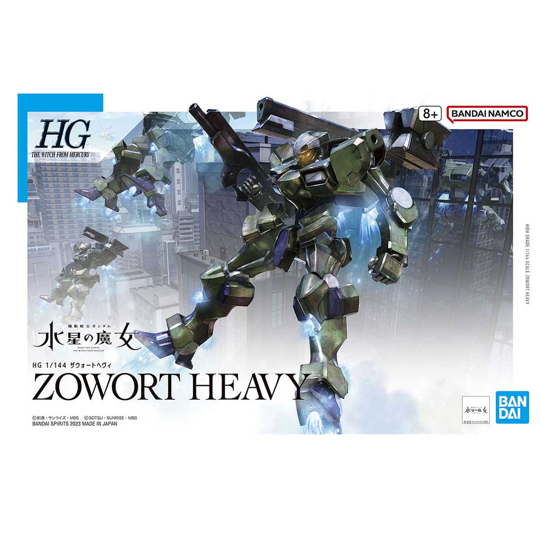 HG 1/144 ZOWORT HEAVY
