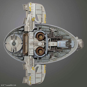 1/144 SLAVE I (Jango Fett Ver.)