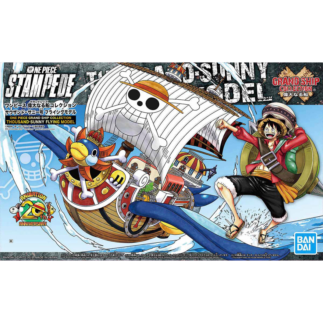 GRAND SHIP THOUSAND SUNNY FLYING MODEL