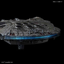 Load image into Gallery viewer, 1/144 MILLENNIUM FALCON (The Rise Of Skywalker)
