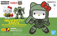 Load image into Gallery viewer, Hello Kitty/Zaku II [SD Gundam Cross Silhouette]
