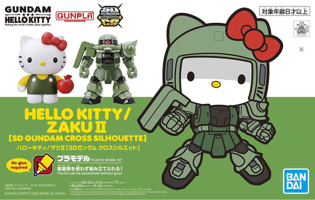 Hello Kitty/Zaku II [SD Gundam Cross Silhouette]