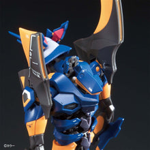 Load image into Gallery viewer, RG EVANGELION Mark.06
