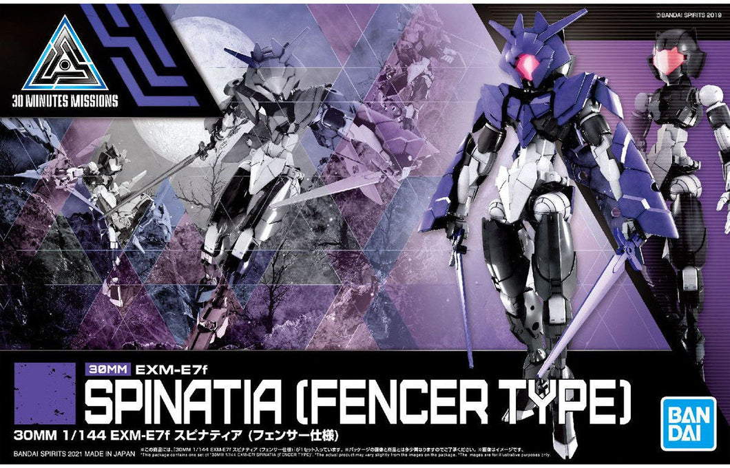 30MM EXM-E7f Spinatia [Fencer Type]