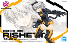 Load image into Gallery viewer, 30MS SIS-G00 Rishetta [Color A]
