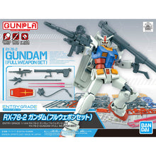 Load image into Gallery viewer, ENTRY GRADE RX-78-2 GUNDAM (FULL WEAPON SET)
