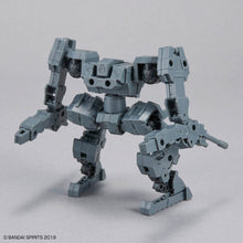 Load image into Gallery viewer, 30MM 1/144 EXTENDED ARMAMENT VEHICLE (MASS PRODUCED SUB MACHINE VER.)
