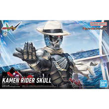 Load image into Gallery viewer, Figure-rise Standard Kamen Rider SKULL
