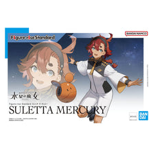 Load image into Gallery viewer, Figure-rise Standard SULETTA MERCURY
