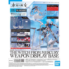 Load image into Gallery viewer, WEAPON DISPLAY BASE (The Witch From Mercury)
