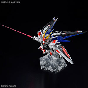 MGSD Freedom Gundam (Gundam Seed)