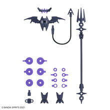 Load image into Gallery viewer, 30MS SIS-D00 Neverlia [Color A]
