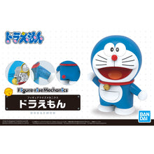 Load image into Gallery viewer, Figure-rise Mechanics DORAEMON
