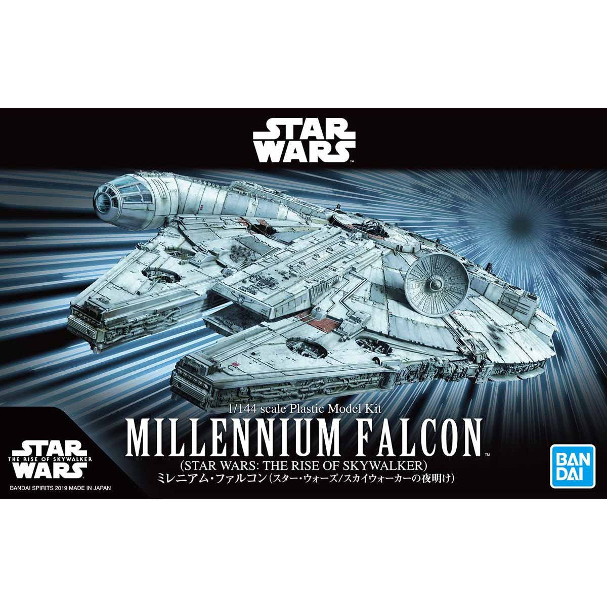 1 144 MILLENNIUM FALCON The Rise Of Skywalker Hobby Art Web Shop
