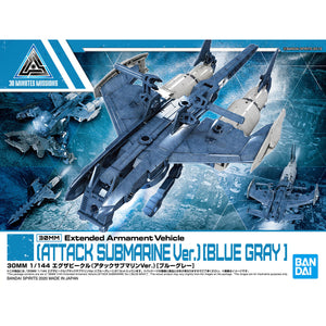 30MM Extended Armament Vehicle (Attack Submarine Ver.) [Blue Gray]