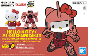 Hello Kitty/Zaku II Principality of ZEON Char Aznable`s MS [SD Gundam Cross Silhouette]