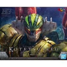 Load image into Gallery viewer, 1/144 HG Kotetsu Jeeg (Infinitism)
