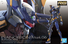 Load image into Gallery viewer, RG EVANGELION Mark.06
