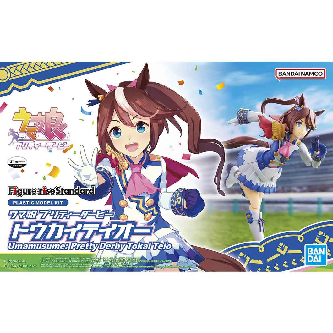 FIGURE-RISE STANDARD UMAMUSUME : PRETTY DERBY TOKAI TEIO