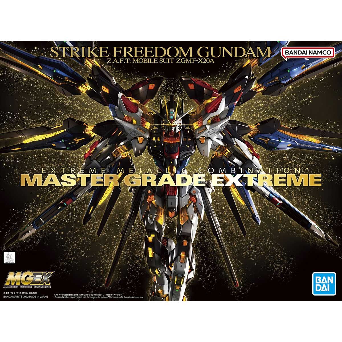 ロボット MGEX 1/100 STRIKE FREEDOM GUNDAM MGEX 1/100 STRIKE FREEDOM GUNDAM – Hobby Art Web Shop