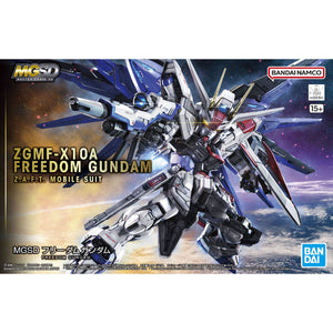 MGSD Freedom Gundam (Gundam Seed)