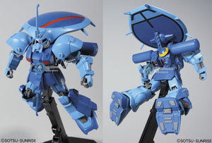 HGUC 1/144 RMS-119 EWAC Zack