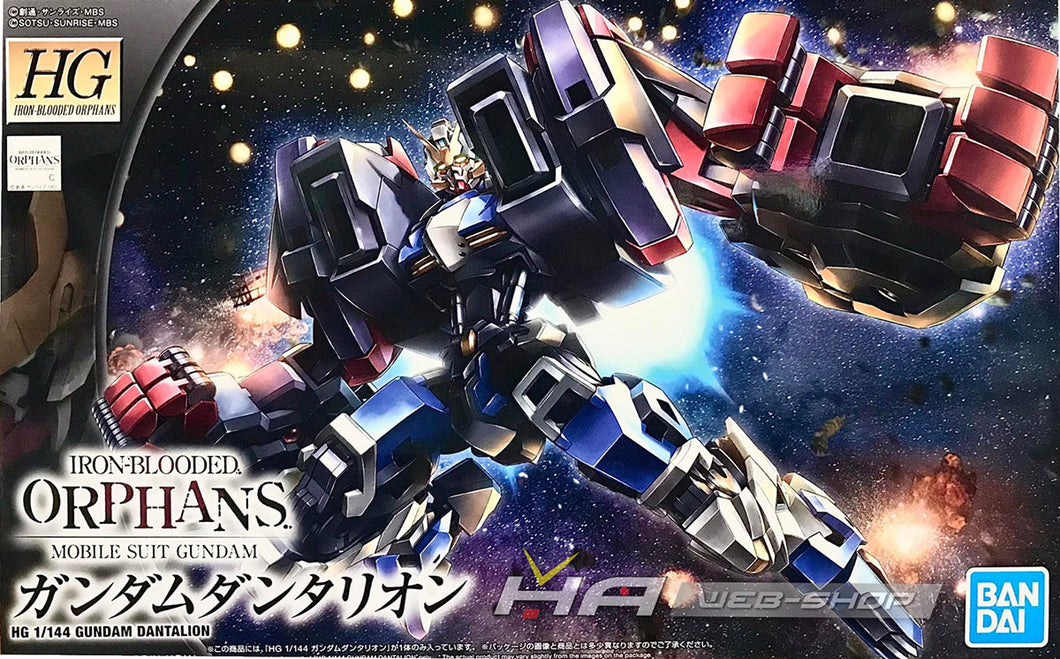 HG 1/144 GUNDAM DANTALION