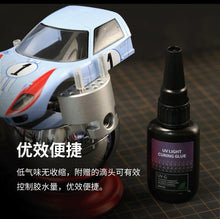 Load image into Gallery viewer, Dspiae UV Glue + UV Torch Light

