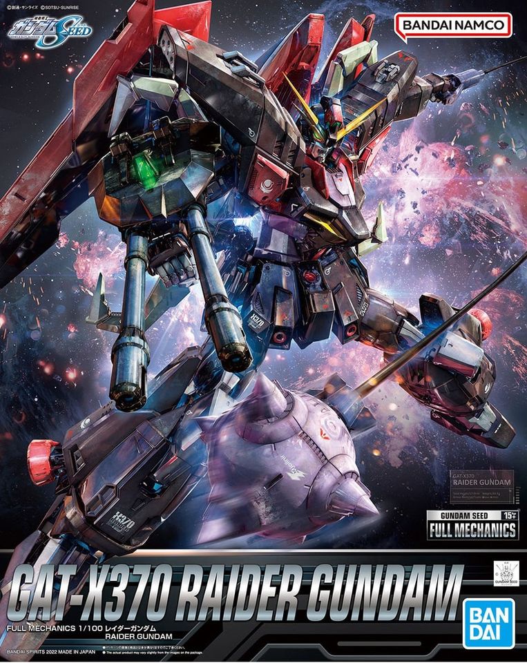 FULL MECHANICS Raider Gundam (1/100)