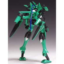 Load image into Gallery viewer, HG 1/144 BRAVE (STANDARD TEST TYPE)
