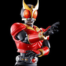 Load image into Gallery viewer, Figure-rise Standard Masked Rider KUUGA MIGHTY FORM (DECADE VER.)
