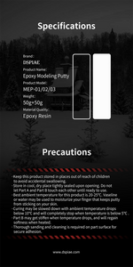 DSPIAE MODELING EPOXY PUTTY MEP-02 (WHITE)