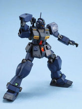 Load image into Gallery viewer, HGUC 1/144 RGM-79Q GM QUEL
