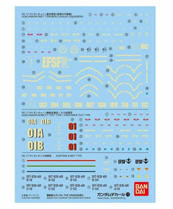 DECAL #113 THE ORIGIN MULTIUSE 2