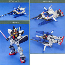 Load image into Gallery viewer, HGUC 1/144 FXA-05D/RX178 SUPER GUNDAM
