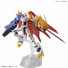 Load image into Gallery viewer, Figure-rise Standard OMEGAMON (Amplified)
