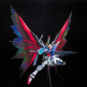 MG 1/100 ZGMF-X42S DESTINY GUNDAM EXTREME BLAST MODE