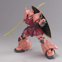 Load image into Gallery viewer, MG 1/100 MS-14S CHAR&#39;S GELGOOG VER.2.0
