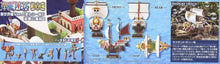 Load image into Gallery viewer, Thousand Sunny New World Ver.
