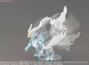 Pokémon PLAMO SELECT SERIES WHITE KYUREM