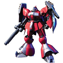 Load image into Gallery viewer, HGUC 1/144 MSN-03 JAGD DOGA (QUESS)
