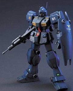 HGUC 1/144 RGM-79Q GM QUEL