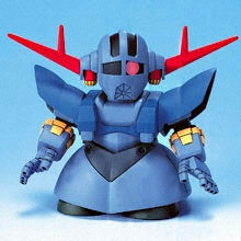 Load image into Gallery viewer, BB234 MSN-02 ZEONG
