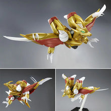 Load image into Gallery viewer, HG RYUSEIMARU (龍星丸)
